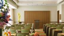 Environmentally friendly amenities found in our new Green Meeting Rooms from Four Seasons.